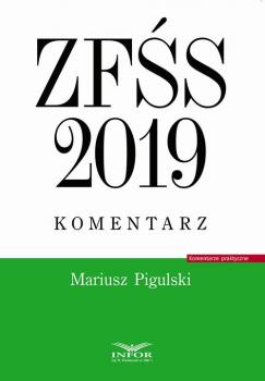 Читать ZFÅšS 2019 komentarz - Mariusz Pigulski