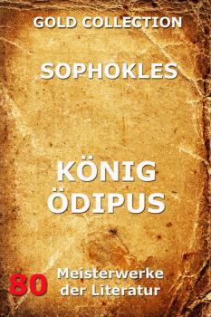 Читать König Ödipus - Sophokles