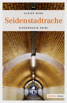 Читать Seidenstadtrache - Ulrike  Renk