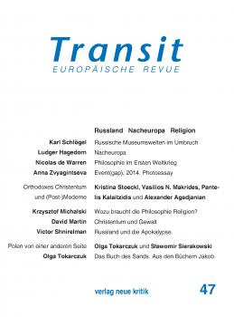 Читать Transit 47. EuropÃ¤ische Revue - Karl Schlogel