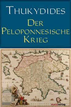 Читать Der Peloponnesische Krieg - Thukydides