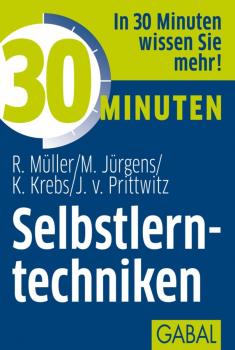 Читать 30 Minuten Selbstlerntechniken - Rudolf  Muller