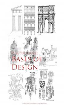 Читать Bases of Design - Walter Crane