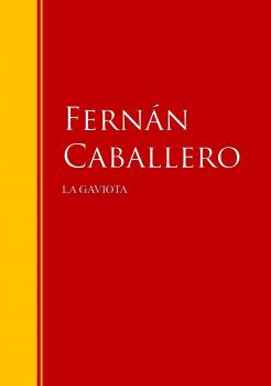 Читать La gaviota - Caballero Fernán
