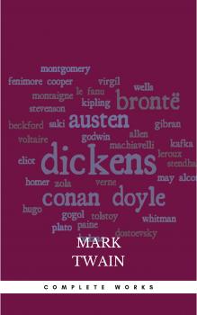 Читать Mark Twain: Complete Works - Марк Твен