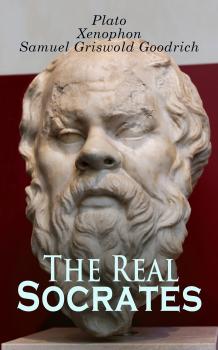 Читать The Real Socrates - Xenophon