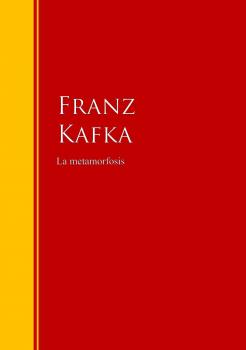 Читать La metamorfosis - Франц Кафка