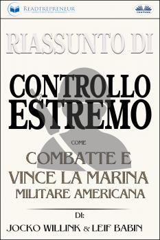 Читать Riassunto Di Controllo Estremo - Коллектив авторов