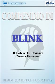 Читать Compendio Di Blink - Коллектив авторов