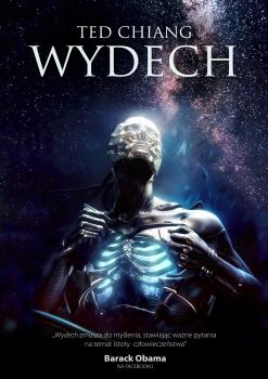 Читать Wydech - Ted Chiang