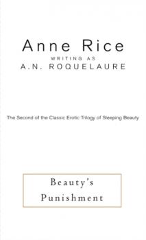 Читать Beauty'S Punishment - Anne Rice