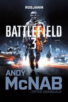 Читать Battlefield 3: Rosjanin - Andy  McNab