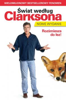 Читать Świat według Clarksona 1 - Jeremy  Clarkson
