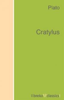 Читать Cratylus - Plato  
