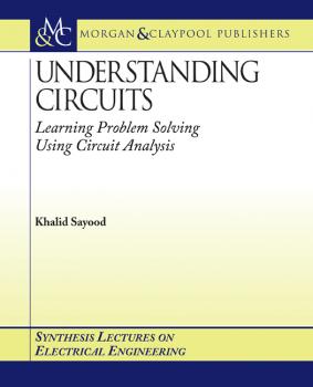 Читать Understanding Circuits - Khalid  Sayood