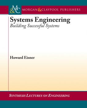 Читать Systems Engineering - Howard Eisner
