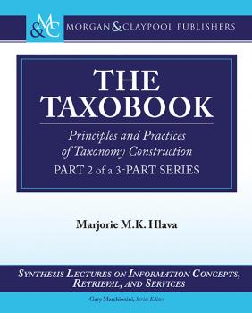 Читать The Taxobook - Marjorie Hlava
