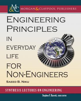 Читать Engineering Principles in Everyday Life for Non-Engineers - Saeed Benjamin Niku