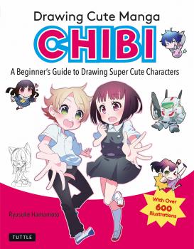 Читать Drawing Cute Manga Chibi - Ryusuke Hamamoto