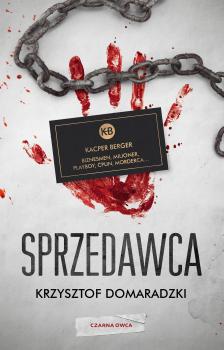Читать Sprzedawca - Krzysztof Domaradzki
