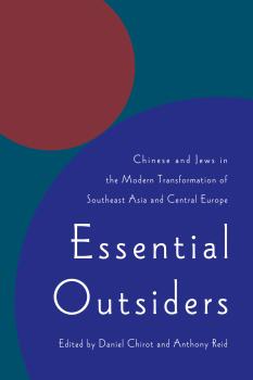 Читать Essential Outsiders - Отсутствует