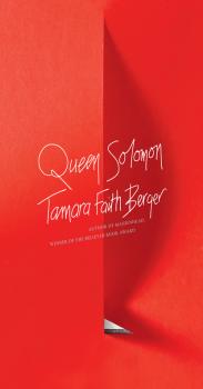 Читать Queen Solomon - Tamara Faith Berger
