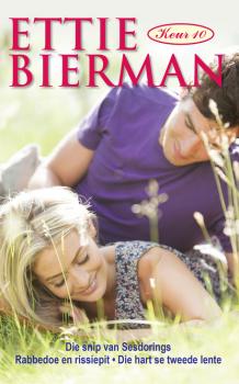 Читать Ettie Bierman Keur 10 - Ettie Bierman