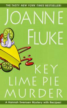 Читать Key Lime Pie Murder - Joanne Fluke