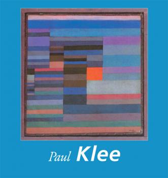 Читать Klee - Donald  Wigal