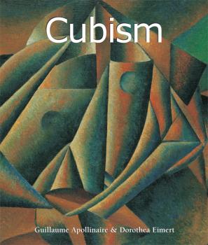 Читать Cubism - Guillaume  Apollinaire