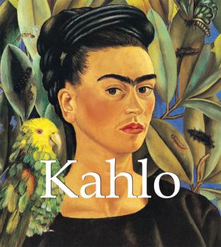 Читать Kahlo - Gerry Souter