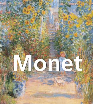 Читать Monet - Nathalia Brodskaya