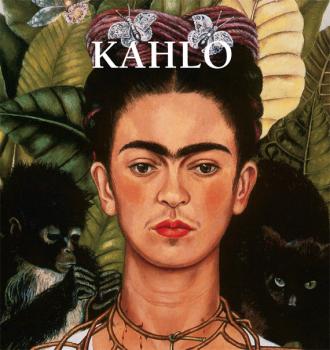 Читать Kahlo - Gerry Souter