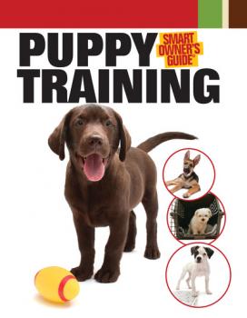 Читать Puppy Training - Bardi  McLennan