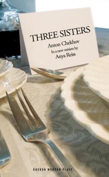Читать Three Sisters - Anton Chekhov