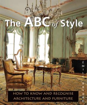 Читать The ABC of Style - Emile  Bayard