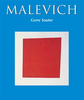 Читать Malevich - Gerry Souter