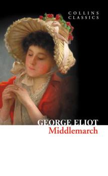 Читать Middlemarch - Джордж Элиот