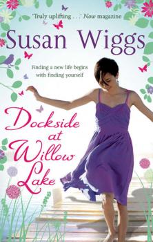 Читать Dockside at Willow Lake - Сьюзен Виггс