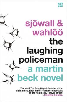 Читать The Laughing Policeman - Джонатан Франзен
