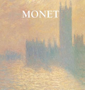 Читать Monet - Nathalia  Brodskaya