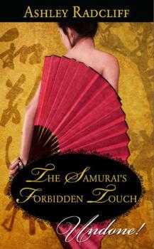 Читать The Samurai's Forbidden Touch - Ashley  Radcliff