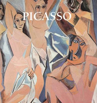 Читать Picasso - Jp. A.  Calosse