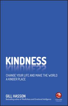 Читать Kindness - Джил Хессон