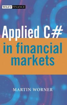Читать Applied C# in Financial Markets - Группа авторов
