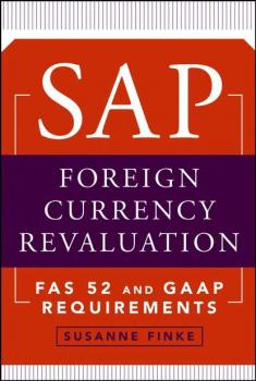 Читать SAP Foreign Currency Revaluation - Группа авторов