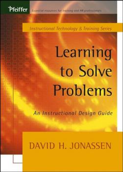 Читать Learning to Solve Problems - Группа авторов
