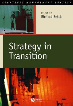 Читать Strategy in Transition - Группа авторов