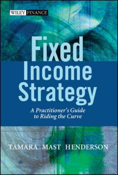 Читать Fixed Income Strategy - Группа авторов