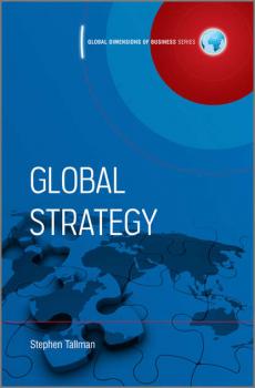 Читать Global Strategy - Группа авторов